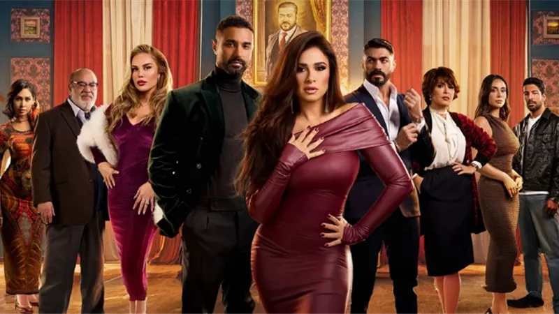 موعد عرض الحلقة 12 من مسلسل وتقابل حبيب وموعد إعادة الحلقة 11 والقنوات الناقلة