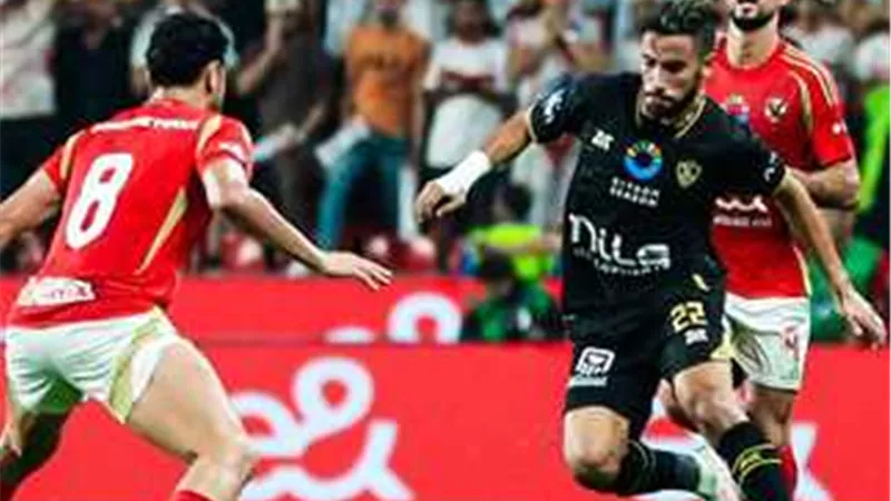 ترتيب الدوري المصري قبل مواجهة الأهلي ضد حرس الحدود اليوم  