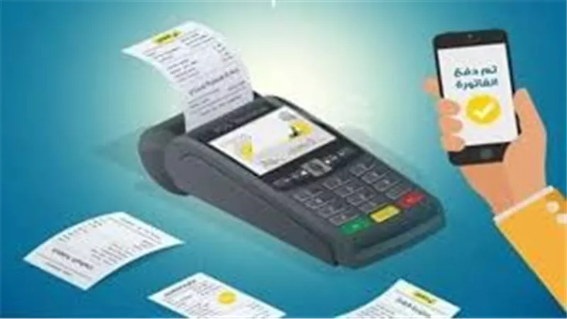 فاتورة المياه أكتوبر 2026.. اعرف قيمة الاستهلاك برقم العداد وخطوات الاستعلام