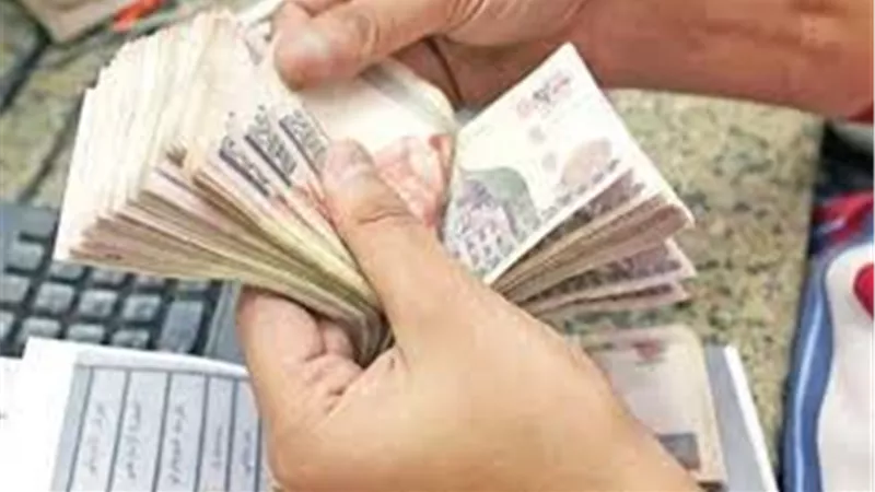 صرف معاشات أبريل 2025.. موعد الصرف وطرق الاستعلام
