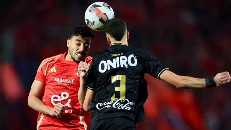 قمة الأهلي والزمالك.. مواعيد مباريات غدًا في الجولة الأولى من الدور الثاني بالدوري 