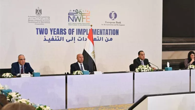 إضافة 4 مشروعات جديدة ضمن برنامج نوفي لتعزيز مشروعات الطاقة والمياه