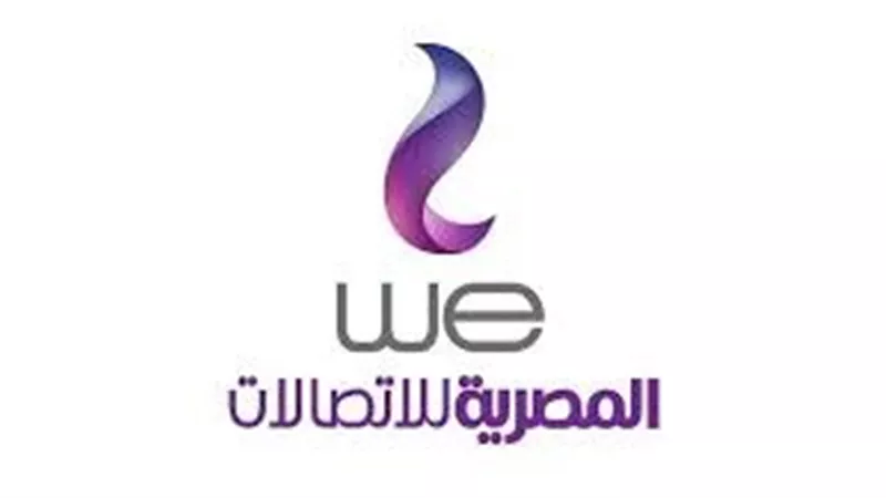 خطوات الاستعلام وسداد فواتير التليفون الأرضي باستخدام الاسم والرقم