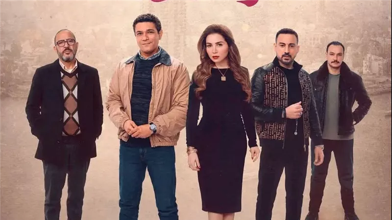 موعد عرض مسلسل قلبي ومفتاحه الحلقة الأخيرة.. وملخص الحلقة 14