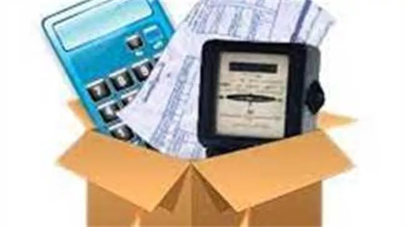 كيفية الاستعلام عن فاتورة الكهرباء لشهر مارس 2025 وطرق السداد المتاحة