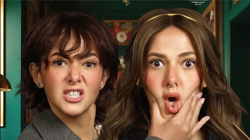 موعد إعادة عرض مسلسل عايشة الدرور الحلقة الأولى.. إليك تفاصيل الأحداث
