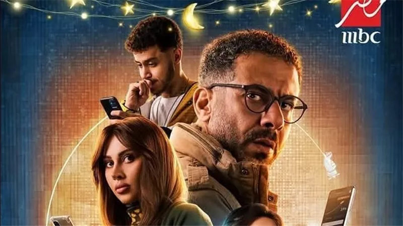 تفاصيل مسلسل منتهي الصلاحية الحلقة الأولي.. القبض على محمد فراج