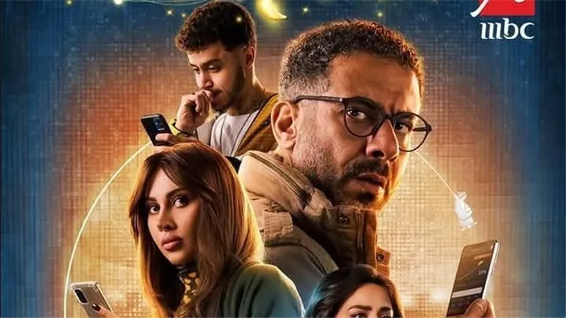ملخص الحلقة الثانية من مسلسل منتهي الصلاحية وموعد عرض الحلقة الثالثة