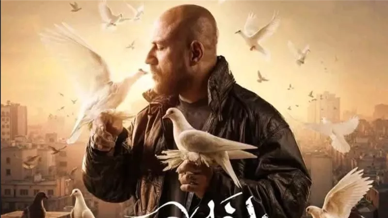 تفاصيل أحداث الحلقة الثانية من مسلسل الغاوي... الخواجة يخطف نجل شقيقة شمس 