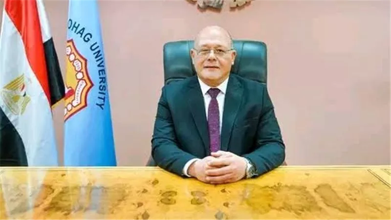 رئيس جامعة سوهاج يحيل عضو هيئة تدريس بكلية الزراعة إلى التحقيق ويوقفه عن العمل