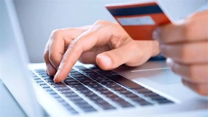 طريقة الاشتراك في كشف الحساب البنكي الإلكتروني بإستخدام الهاتف المحمول