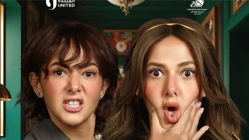 تفاصيل مسلسل عايشة الدور الحلقة الثالثة.. عايشة تحقق حلم المسرح