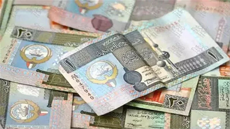 سعر الدينار الكويتي اليوم الجمعة 21-3-2025.. زامنًا مع العطلة