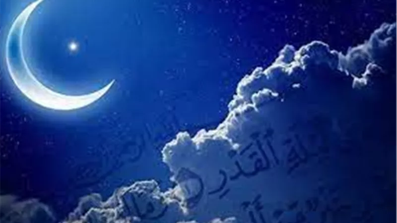 كيفية قيام ليلة القدر للفوز بالمغفرة والرحمة في العشر الأواخر