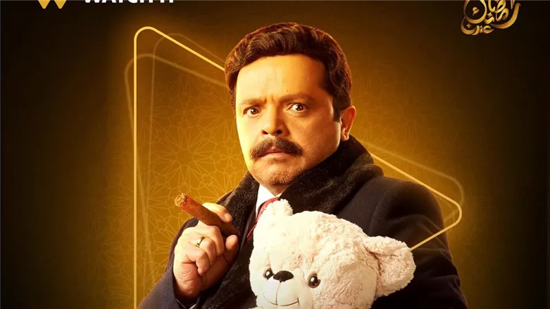 ملخص مسلسل شهادة معاملة أطفال.. الذهب يعود لعبد الستار الكف