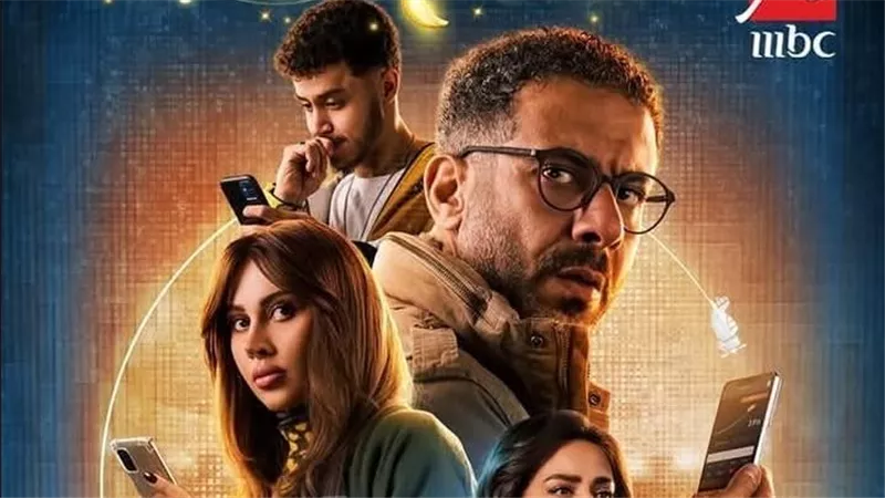 ملخص الحلقة 8 من مسلسل منتهي الصلاحية وموعد عرض الحلقة 9