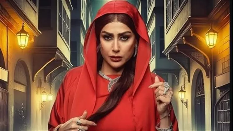 تفاصيل موعد عرض مسلسل شباب امرأة والقنوات الناقلة في رمضان