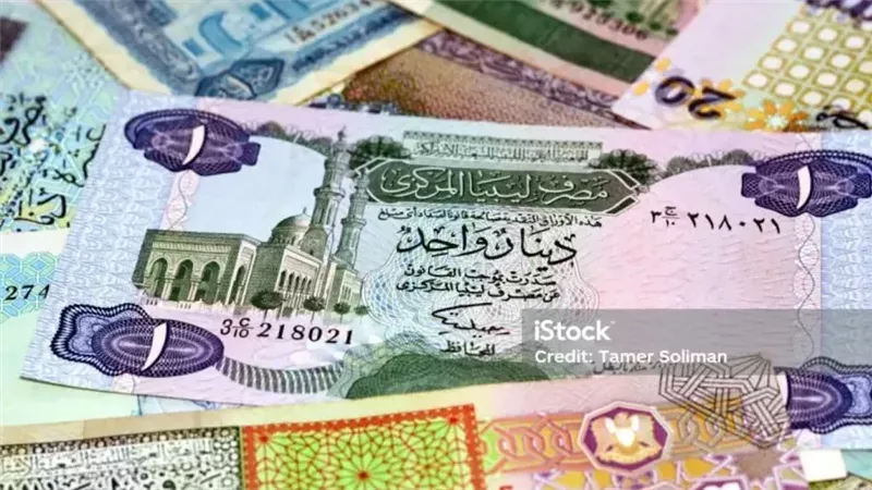 سعر الدينار الليبي اليوم الأحد 23 مارس بختام التعاملات