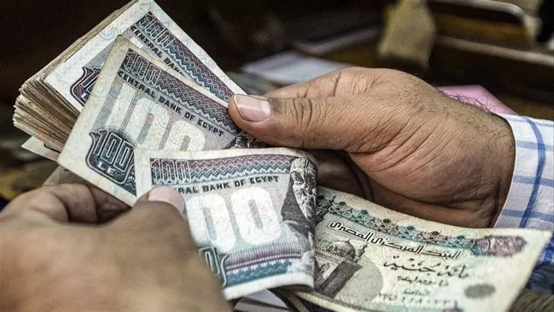 موعد صرف معاشات شهر أبريل 2025.. بعد تبكيرها بمناسبة عيد الفطر  
