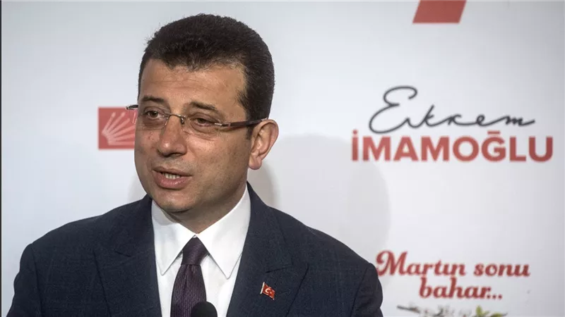 وزارة الداخلية التركية : تعليق عمل أكرم أوغلو و إقالة رئيسي بلدتين 
