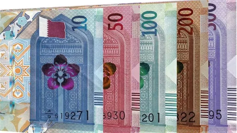 تعرف على سعر الريال القطري اليوم الأحد في الختام