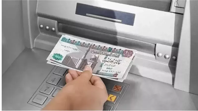 بالزيادة الجديدة.. مواعيد صرف مرتبات شهر سبتمبر 2025 للعاملين بالدولة وأماكن الصرف