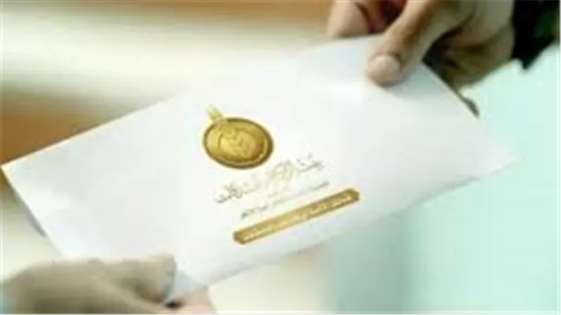 صرف 500 جنيه إضافية لمستحقي الدعم النقدي بمناسبة عيد الفطر 2025