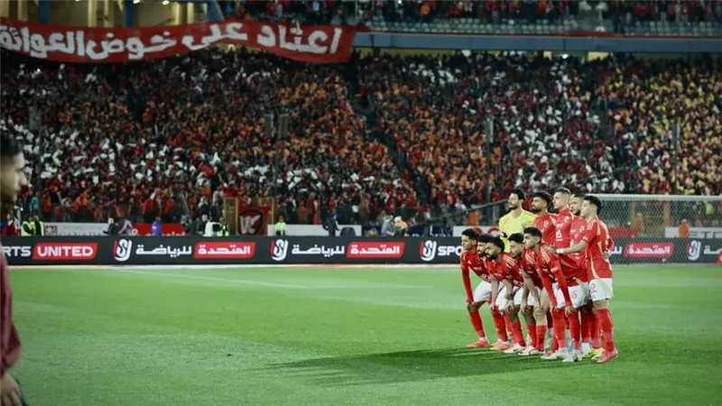 معلق مباراة الأهلي وطلائع الجيش في كأس الرابطة المصرية