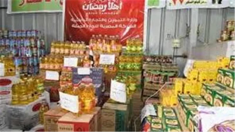 معارض أهلا بالعيد 2025.. اعرف المواعيد وأسعار السلع