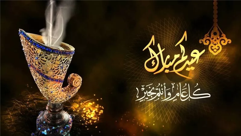 موعد رؤية هلال شهر شوال 2025 وإجازة عيد الفطر