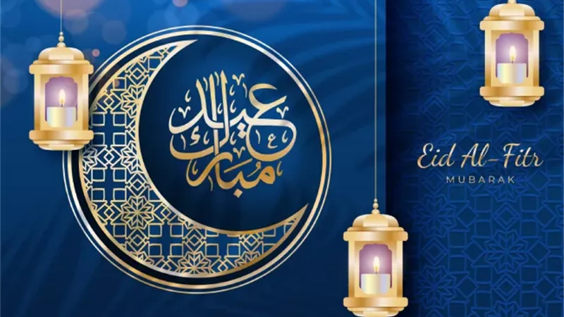 تحميل بطاقات تهنئة عيد الفطر 2025 بأعلى جودة تصاميم 