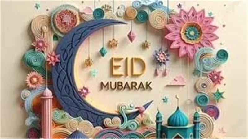خلفيات عيد الفطر 2025 على الفيس بوك ولمواقع التواصل الاجتماعي