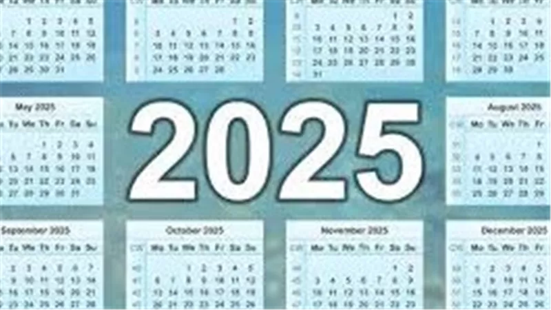 إجازات الموظفين في شهر أبريل 2025: العطلات الرسمية وتأثيرها على العمل
