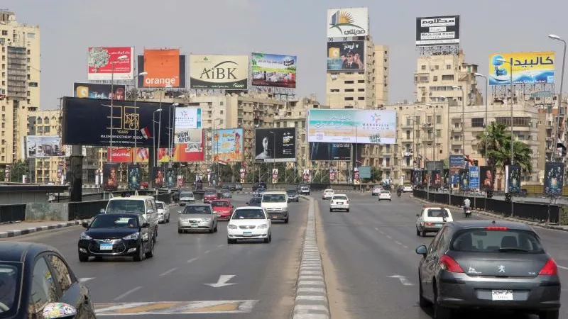 الحالة المرورية اليوم الأربعاء 2-4-2025 بالقاهرة والجيزة