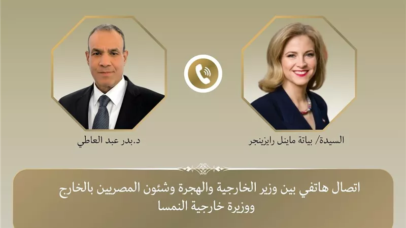 وزير الخارجية يشدد على ضرورة الوقف الفوري لإطـلاق النـ ـار في غـ ـزة