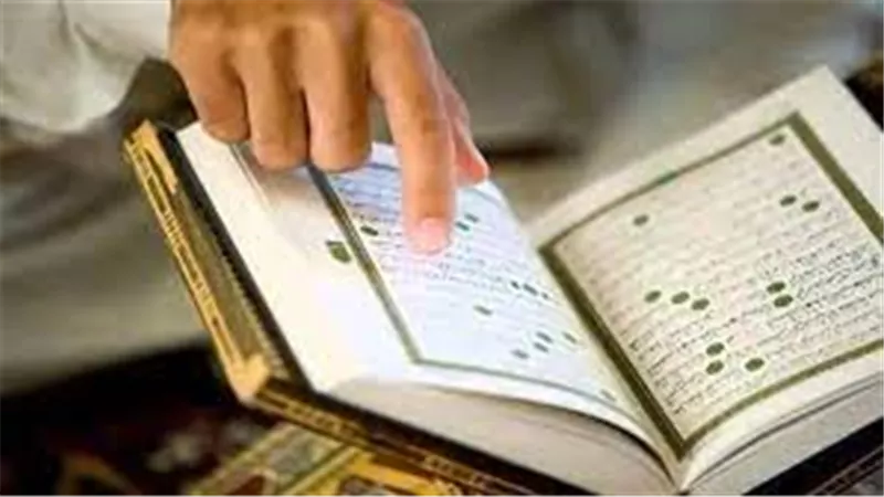  هل يجوز مس المصحف لغير المتوضئ؟.. الإفتاء تحسم الجدل 