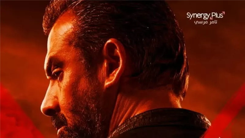 موعد عرض فيلم المشروع X للنجم كريم عبد العزيز في دور السينما