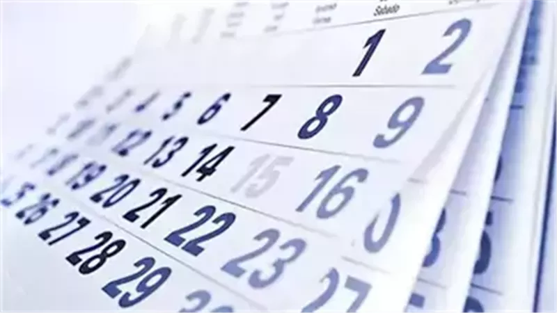 إجازات شهر ابريل 2025.. مواعيد العطلات الرسمية فى مصر