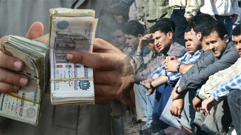 تسجيل العمالة الغير منتظمة 1000 جنيه.. رابط وزارة القوى العاملة 