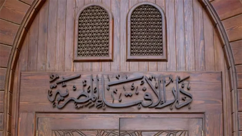 هل يجوز تبديل الذهب القديم بالجديد؟.. الإفتاء توضح الحكم الشرعي الكامل