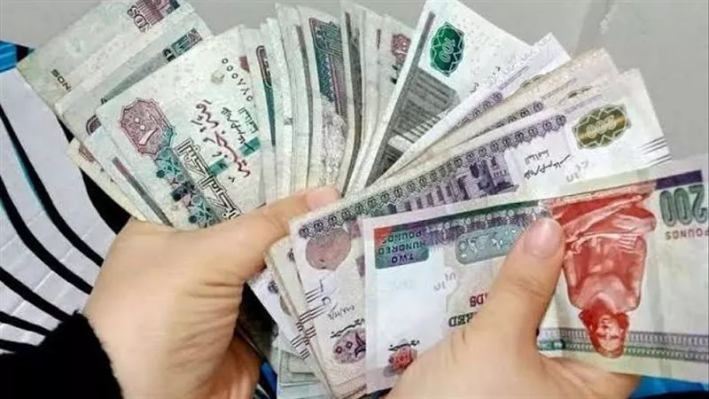 جدول صرف معاشات شهر مايو 2025 وموعد تطبيق الزيادة الجديدة 