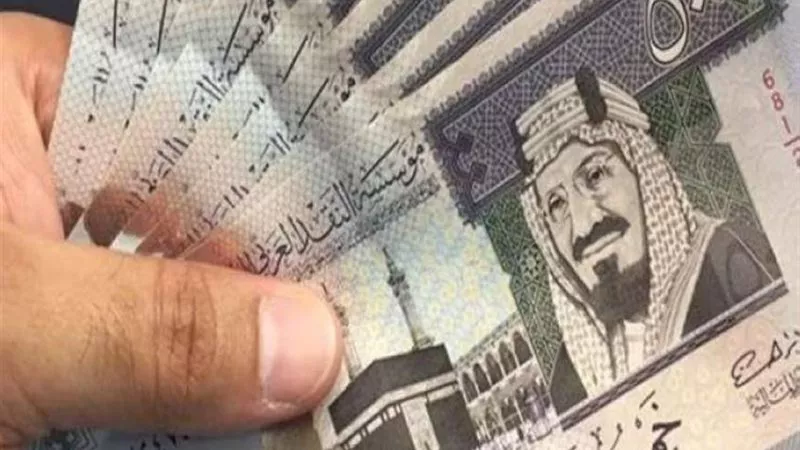 سعر الريال السعودي اليوم الإثنين 7-4-2025 داخل الأسواق المصرفية 
