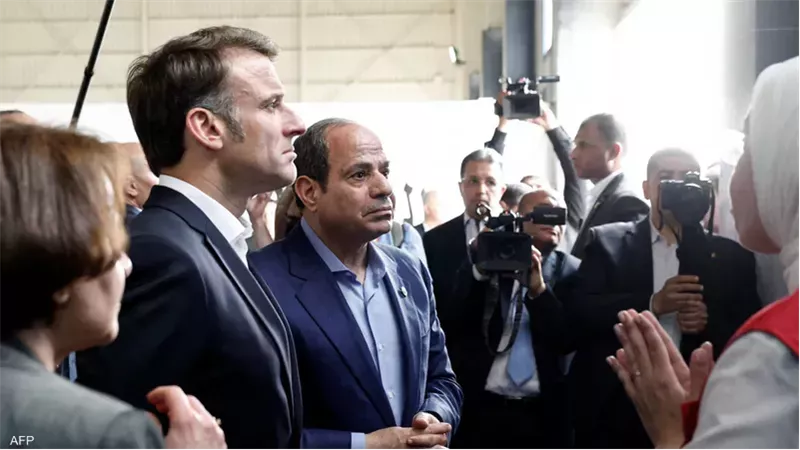 من العريش..السيسي وماكرون يعلنان رفضهما للتهجير ويدعوان لفتح تحقيق بشأن إستهداف المسعفين