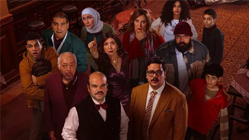 موعد عرض مسلسل برستيج والقنوات الناقلة له.. تعرف على التفاصيل