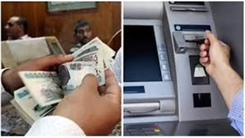 موعد صرف المعاشات شهر مايو 2025 وحقيقة تبكيرها