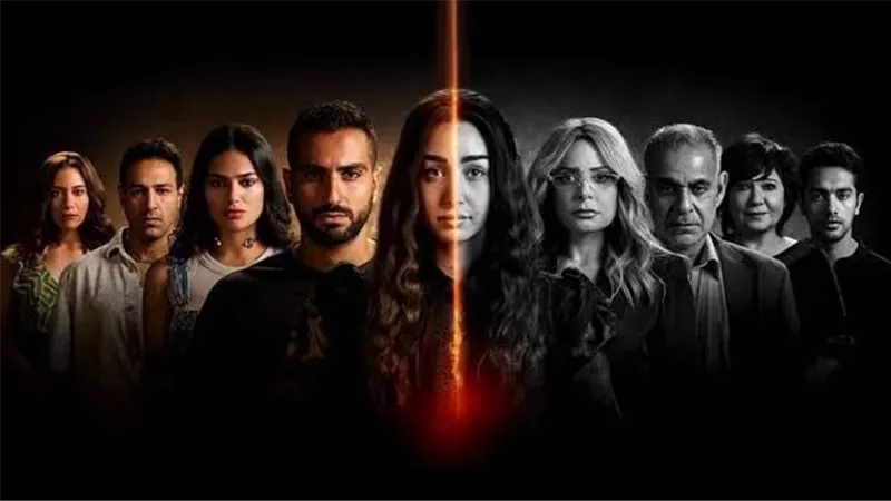 الجزء الثاني من مسلسل 