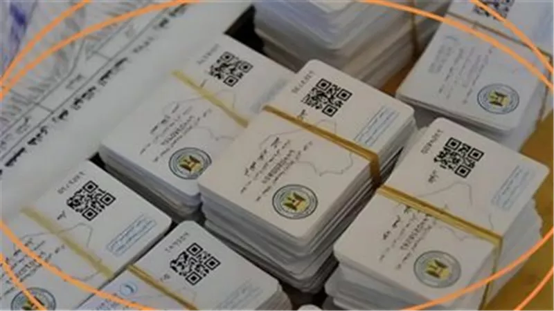 الكارت الموحد بديل بطاقة التموين.. كيفية الحصول عليه