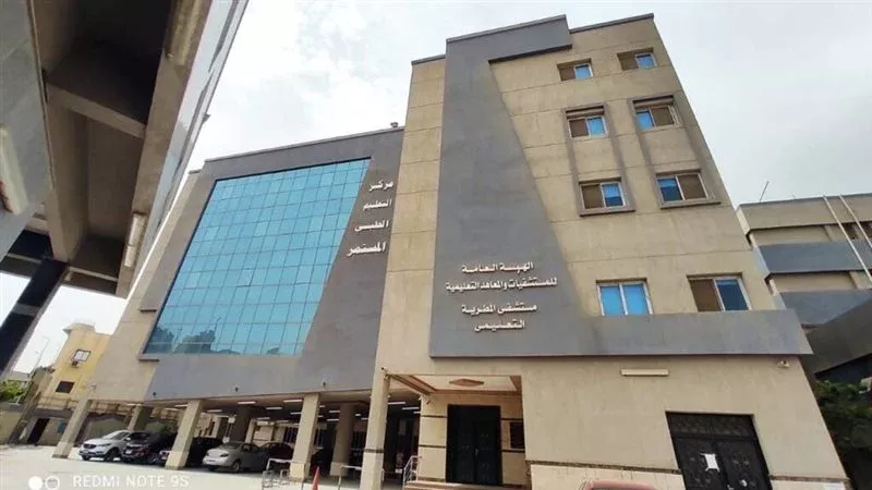 المستشفيات التعليمية تطلق أول دبلومة مهنية معتمدة في القسطرة المخية التداخلية