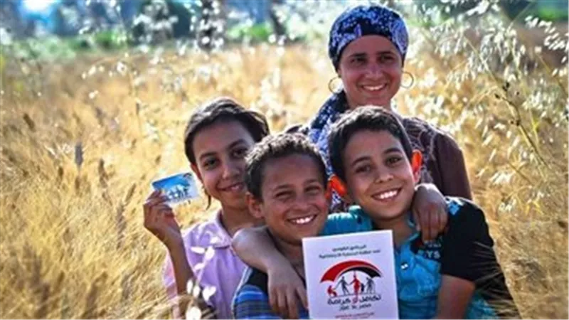 استعلام تكافل وكرامة بالرقم القومي.. كيفية تقديم شكوى أو استفسار
