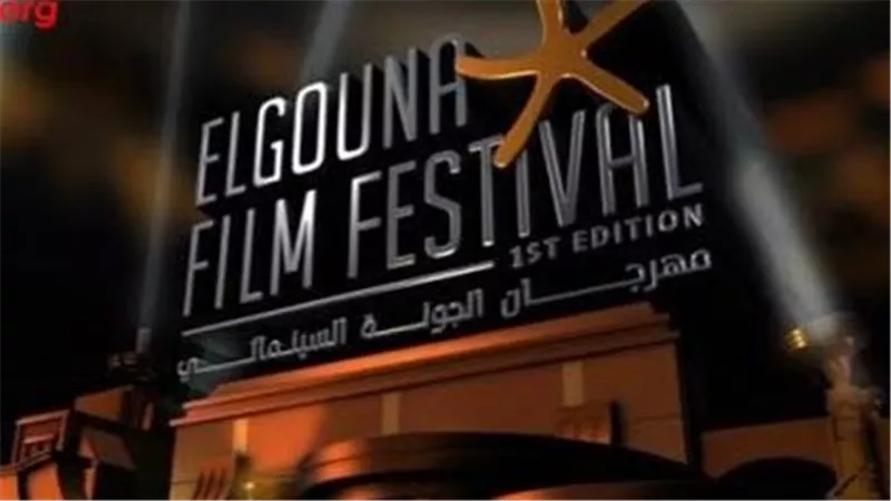 سيني جونة يعود بفرص ذهبية لصناع السينما العرب.. جوائز ضخمة وأفلام نحو العالمية